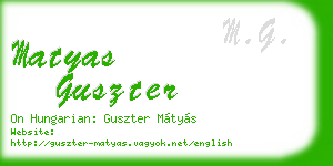 matyas guszter business card